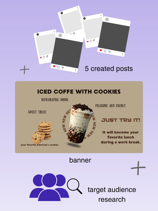 Basic Package